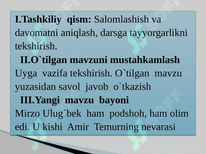 Buyuk  munajjim 4