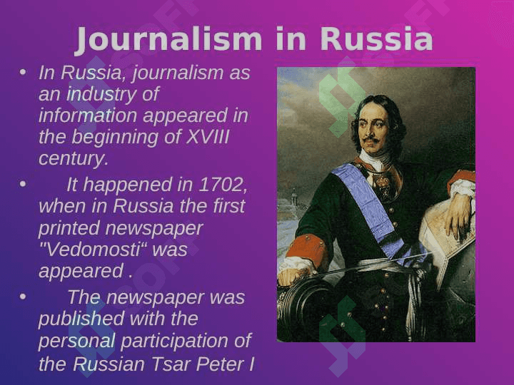 My future profession - is the  JOURNALIST 4