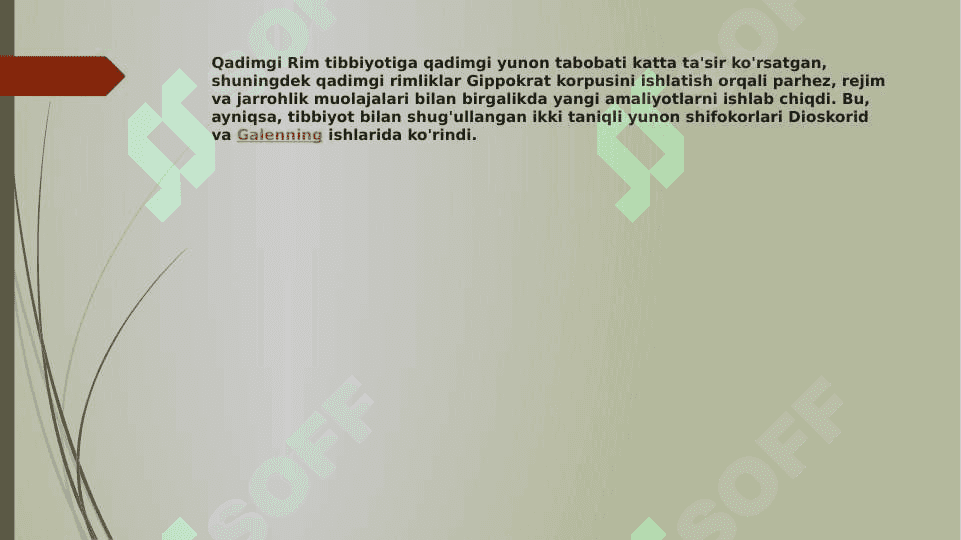 RIM VA GRETSIYADA QADIMY DAVOLASH USULLARI 2