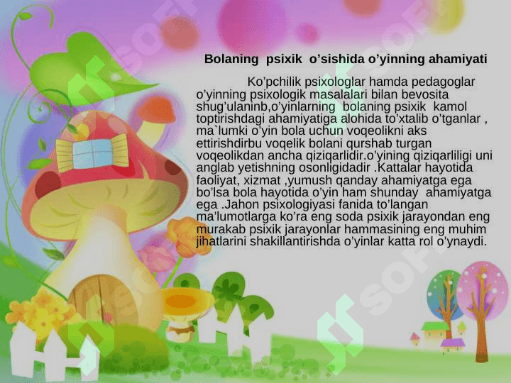MTM BOLALARI O’YININING PSIXOLOGIK HUSUSIYATLARI 3