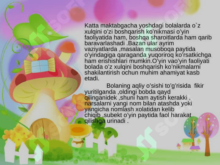 MTM BOLALARI O’YININING PSIXOLOGIK HUSUSIYATLARI 6
