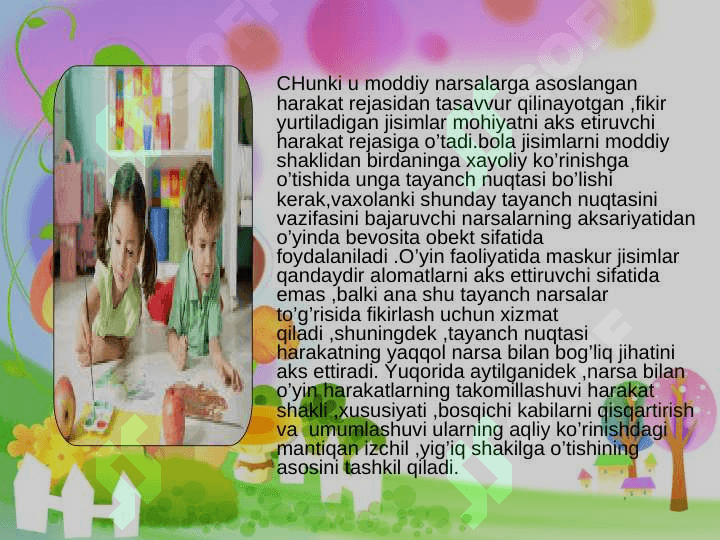 MTM BOLALARI O’YININING PSIXOLOGIK HUSUSIYATLARI 7