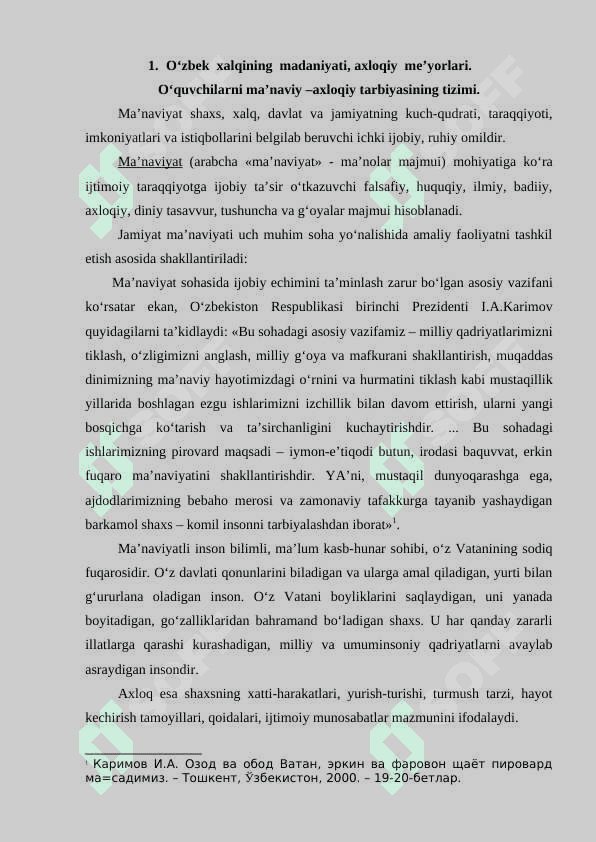 Tarbiyaviy ishlar jaroyonida xalq oʻgʻzaki ijodidan foydalanishning ahamyati 4