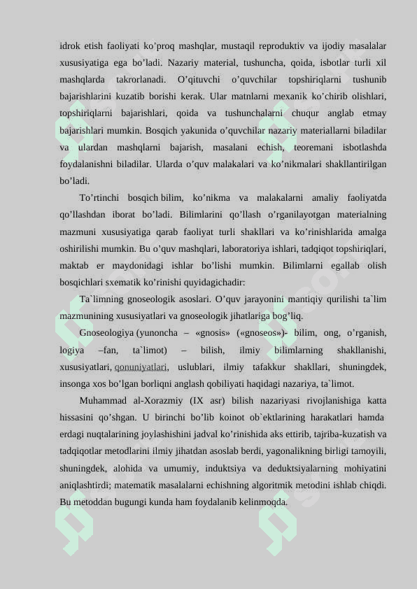 Tarbiyaviy ishlar jaroyonida xalq oʻgʻzaki ijodidan foydalanishning ahamyati 7