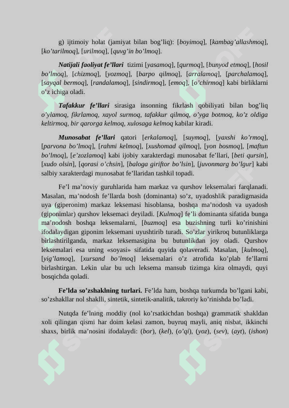 Fe'l mavzusida kurs ishi 1
