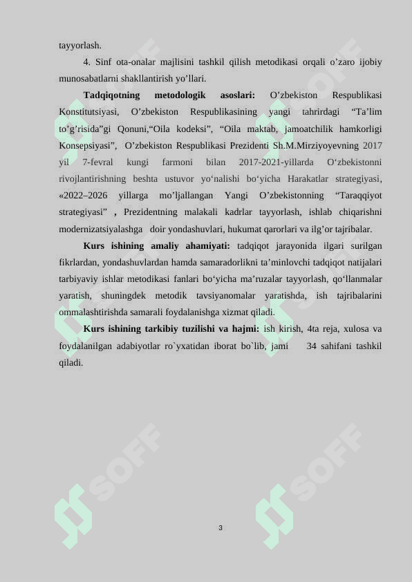SINFDA INTIZOMNI  MUSTAHAMLASH METODIKASI 3