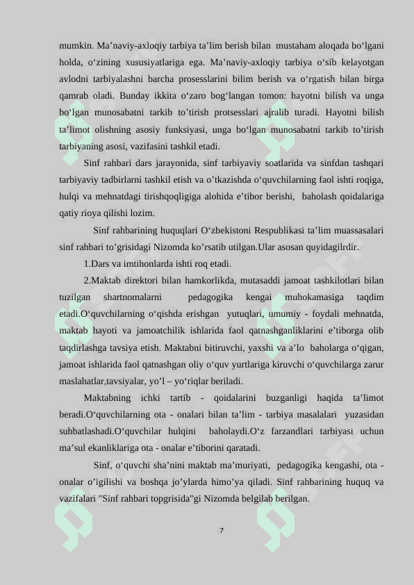 SINFDA INTIZOMNI  MUSTAHAMLASH METODIKASI 7