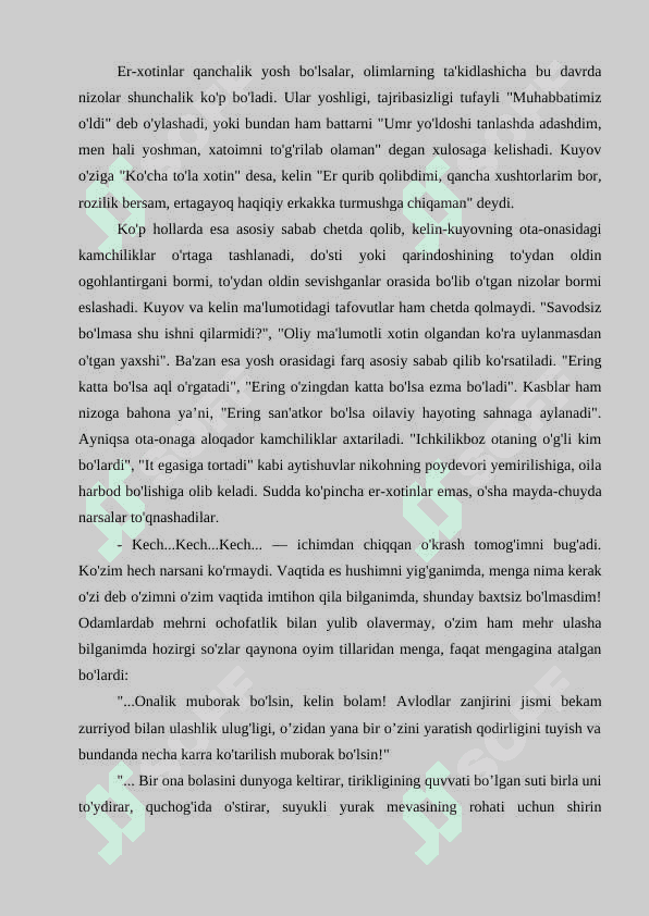 AJRALISH SABABLARI VA UNING SALBIY  OQIBATLARI 3