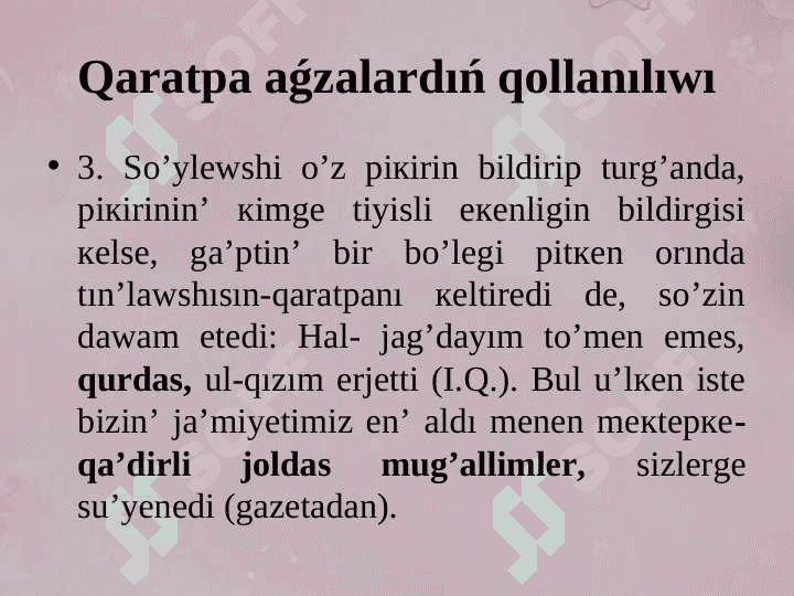 Qaratpa aǵza haqqında túsinik 4