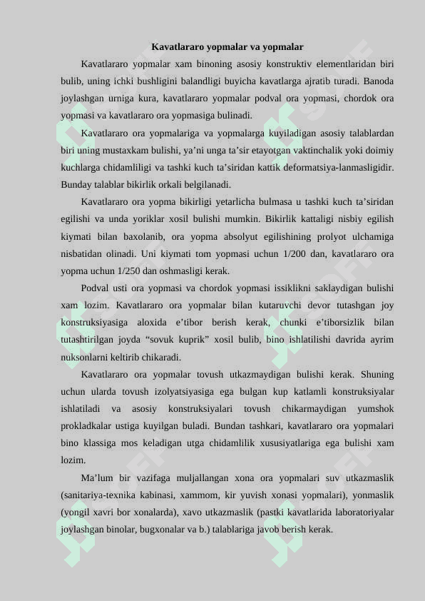 Qavatlararo yopmalarni tahlij qilish 2