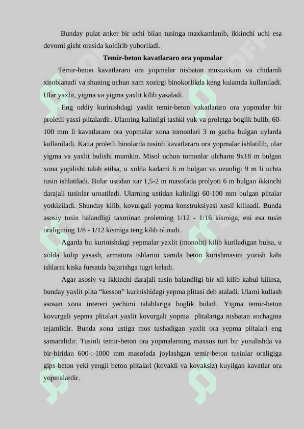 Qavatlararo yopmalarni tahlij qilish 4