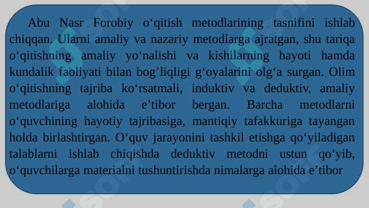 DIDAKTIKA-TA’LIM NAZARIYASI 6