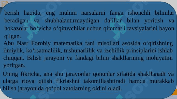 DIDAKTIKA-TA’LIM NAZARIYASI 7
