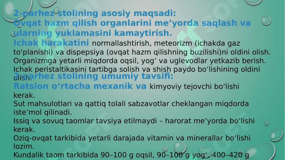 Mavzu:Ikkinchi parhez stoli 3