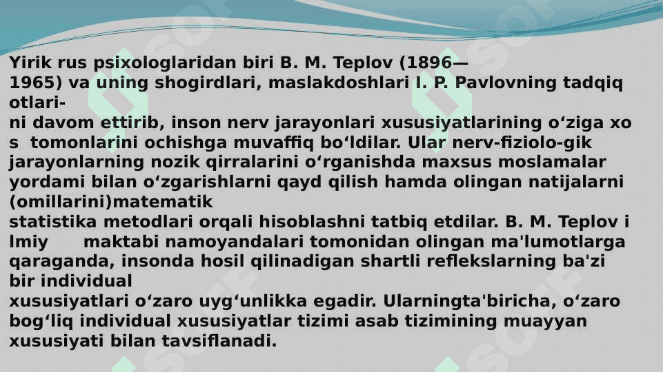 Shaxs temperamentini tadqiq etish metodlari 3