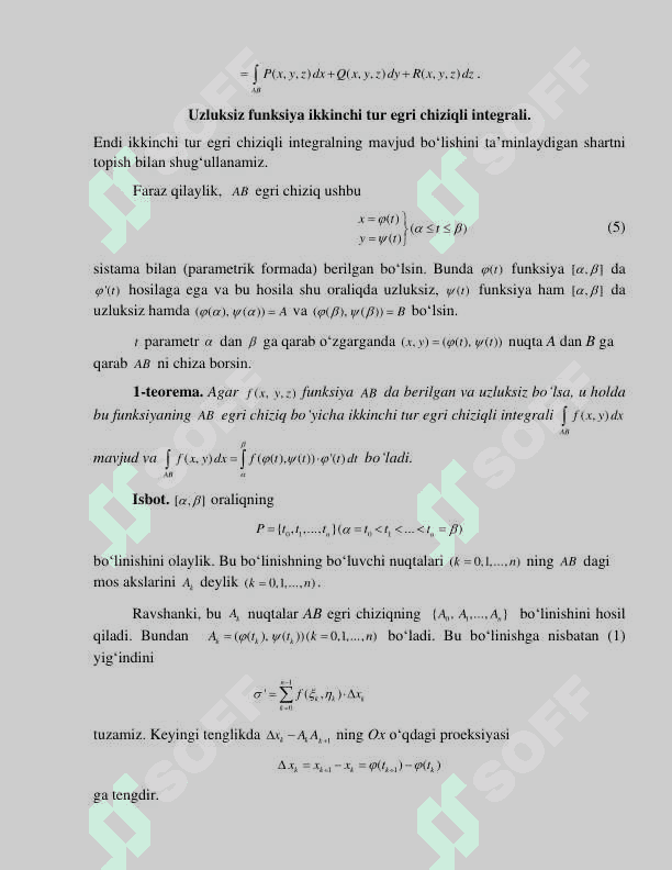 Ikkinchi tur egri chiziqli integral. Grin formulasi. Grin formulasining tatbiqlari 6