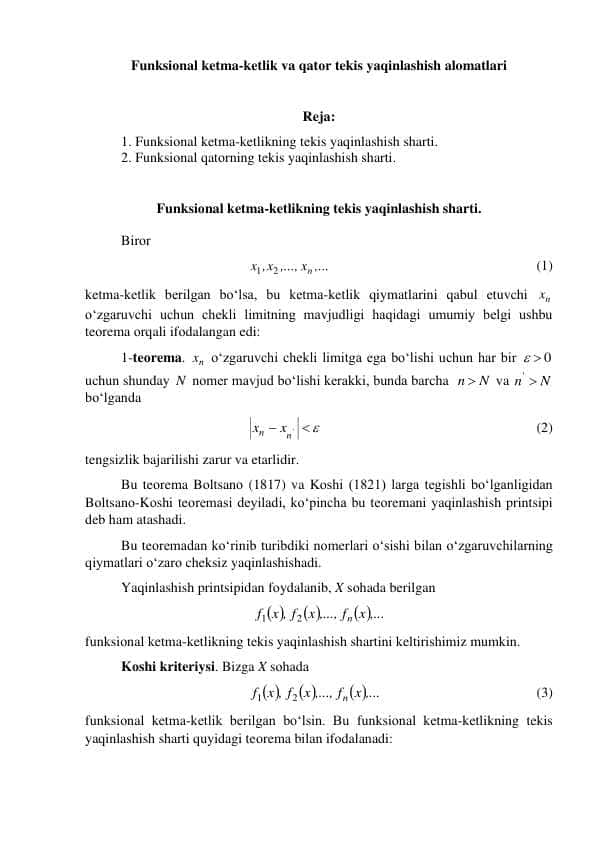 Funksiоnal ketma-ketlik va qatоr tekis yaqinlashish alomatlari