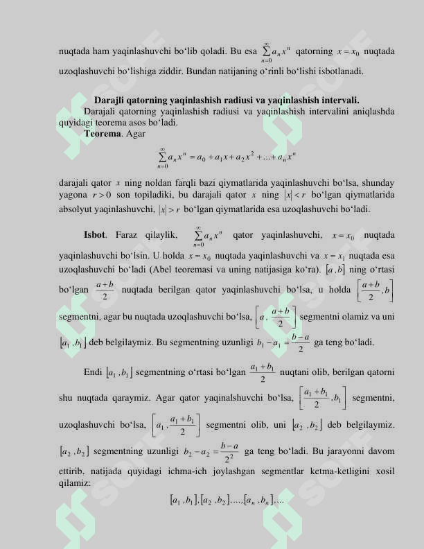 Darajali qatоr yaqinlashish radiusi va sоhasi 3