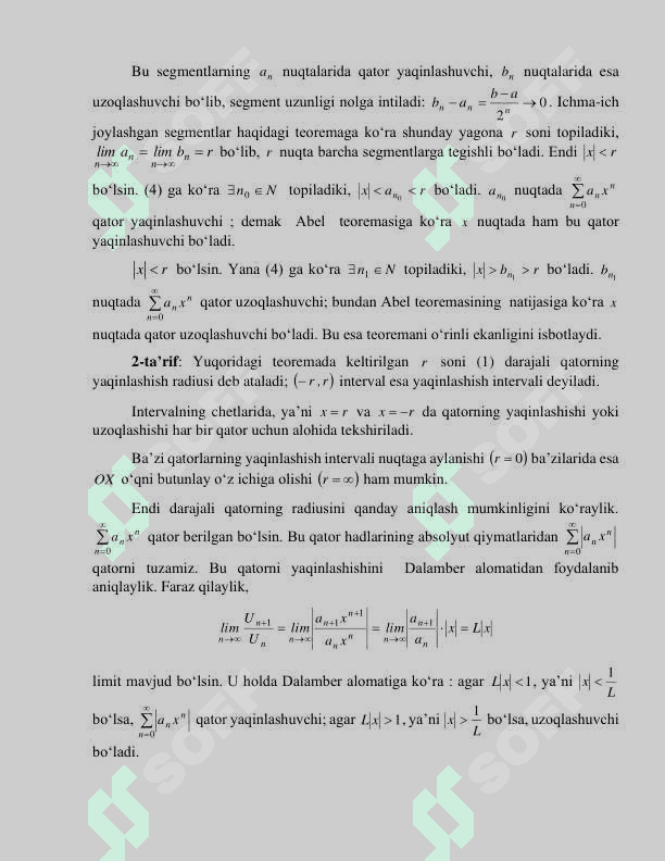 Darajali qatоr yaqinlashish radiusi va sоhasi 4