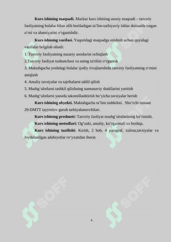 TАSVIRIY FАОLIYAT MASHG’ULOTLARINING KO’RINISHI 4