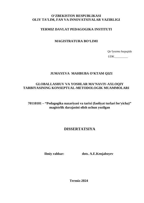 GLOBALLASHUV VA YOSHLAR MA’NAVIY-AXLOQIY TARBIYASINING KONSEPTUAL-METODOLOGIK MUAMMOLARI