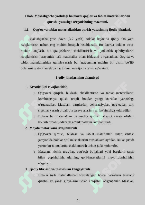 Qоg‘оz vа tаbiаt mаtеriаllаridаn qurish –yasаsh 5