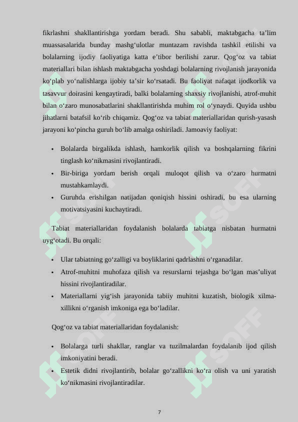 Qоg‘оz vа tаbiаt mаtеriаllаridаn qurish –yasаsh 7