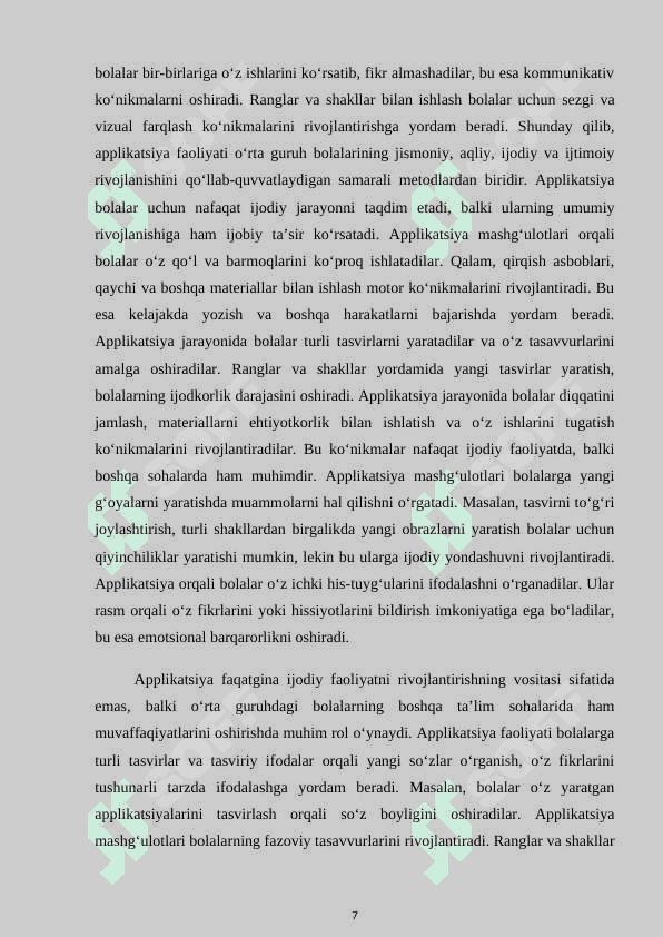 O‘rtа guruхdа tаbiiy mаtеriаl vа qоg‘оzdаn qurish –yasаshgа o‘rgаtishning mеtоd vа usullаri. 7