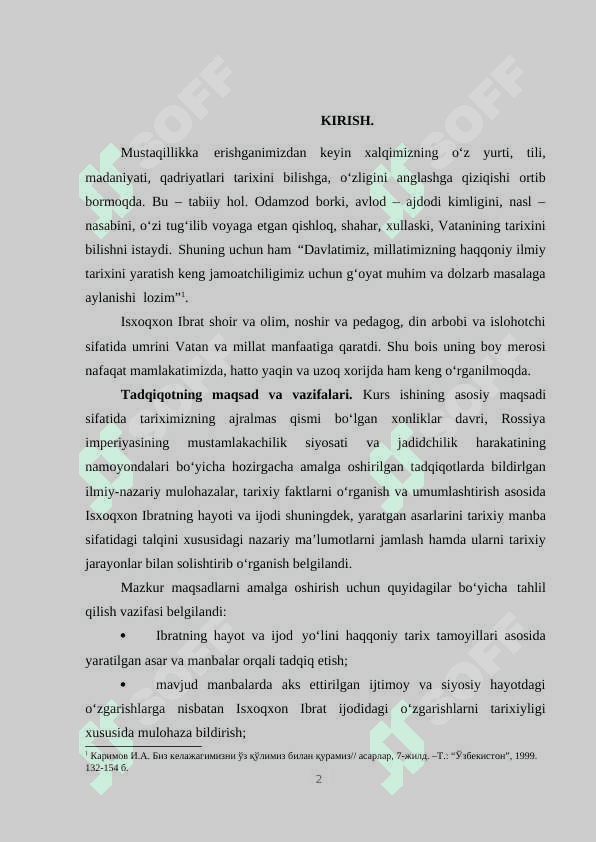 Ibratning Farg'ona tarixi asari 2