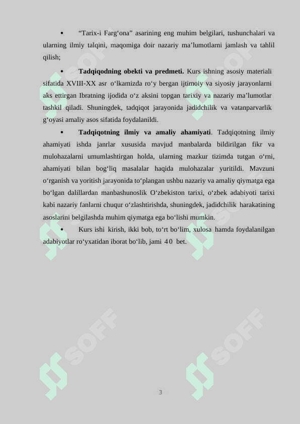 Ibratning Farg'ona tarixi asari 3