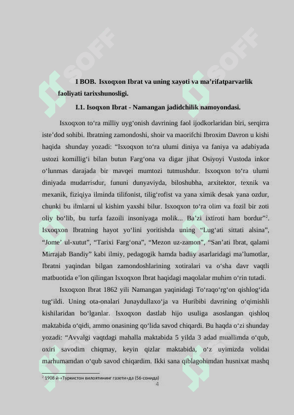 Ibratning Farg'ona tarixi asari 4