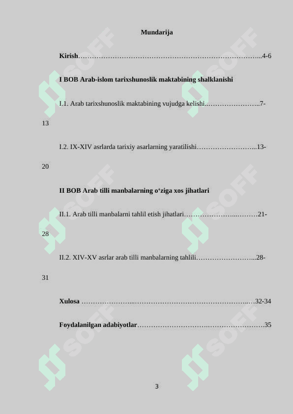 Arab-islom tarixshunoslik maktabi va uning yirik nomayondalari 3