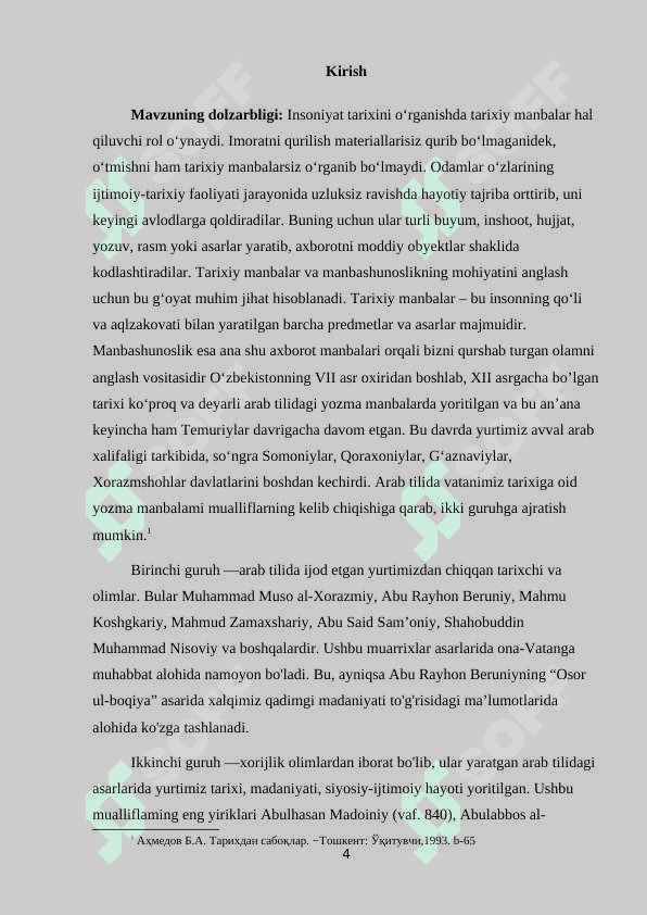 Arab-islom tarixshunoslik maktabi va uning yirik nomayondalari 4