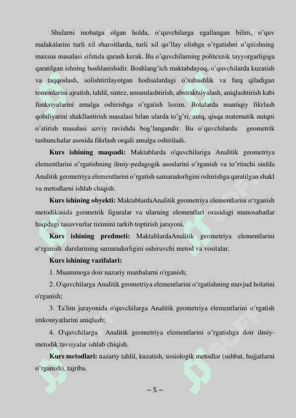 Maktabda “Analitik geometriya elementlarini o’qitish” metodikasi 5