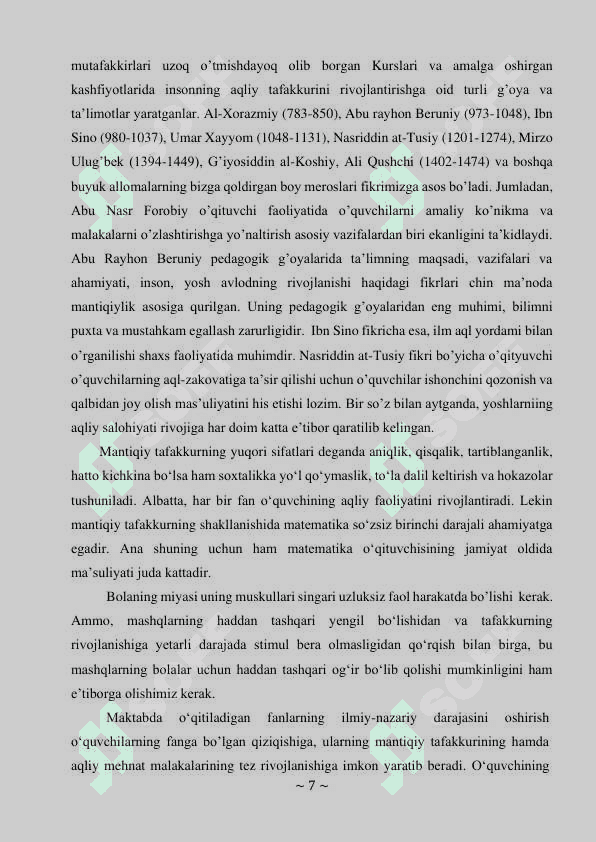 Maktabda “Analitik geometriya elementlarini o’qitish” metodikasi 7