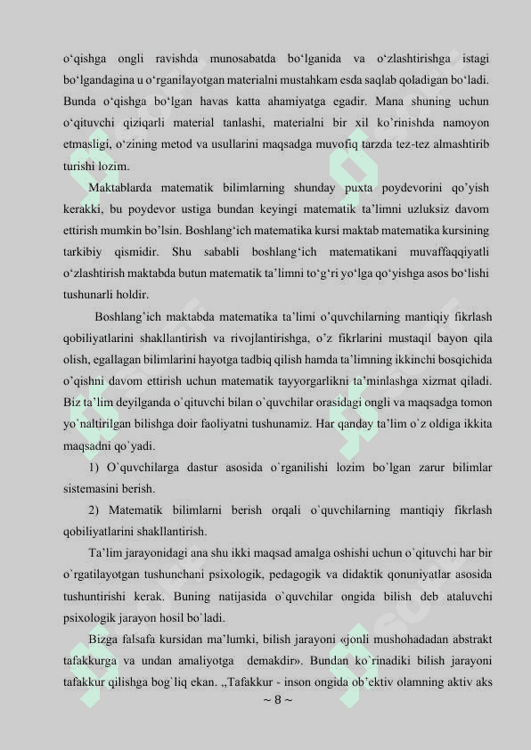 Maktabda “Analitik geometriya elementlarini o’qitish” metodikasi 8