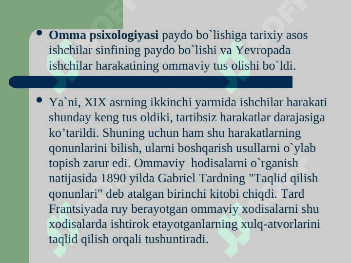 KATTA GURUHLAR PSIXOLOGIYASI. 6