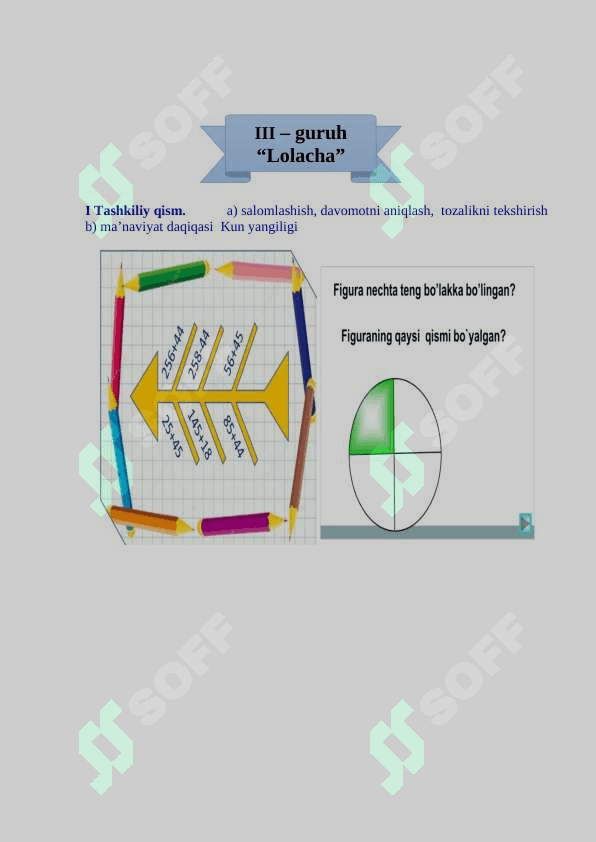 4-sinf matematika fanidan dars ishlanma Burchaklarni taqqoslash mavzusida 3
