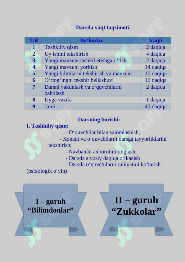 2-sinf matematika fanidan dars ishlanma 7 sonini ko‘paytirish va 7 ga ko‘paytirish mavzusida 3