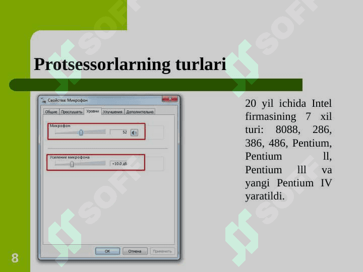 Shaxsiy kompyuterni apparat ta’minoti 8