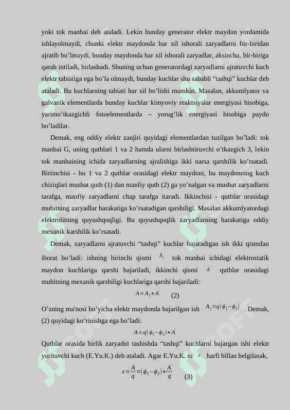 O‘zgarmas tokning ishi Energiya potensial va kinetik energiya.Mehanikada energiyaning saqlanish qonuni 3