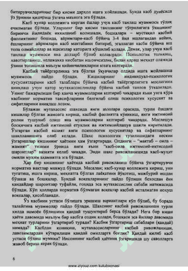 Kasbiy psixologiya 6