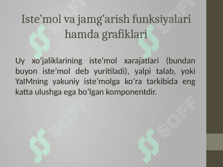 ISTEʼMOL VA JAMG‘ARISH 3