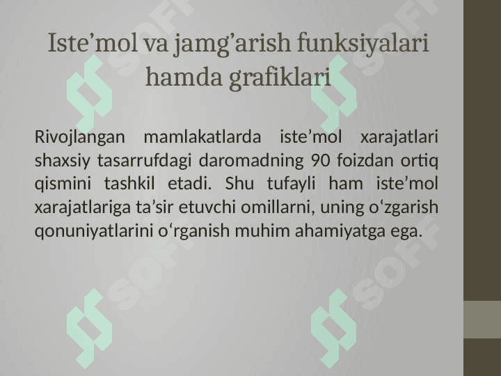 ISTEʼMOL VA JAMG‘ARISH 4