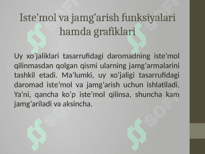 ISTEʼMOL VA JAMG‘ARISH 5