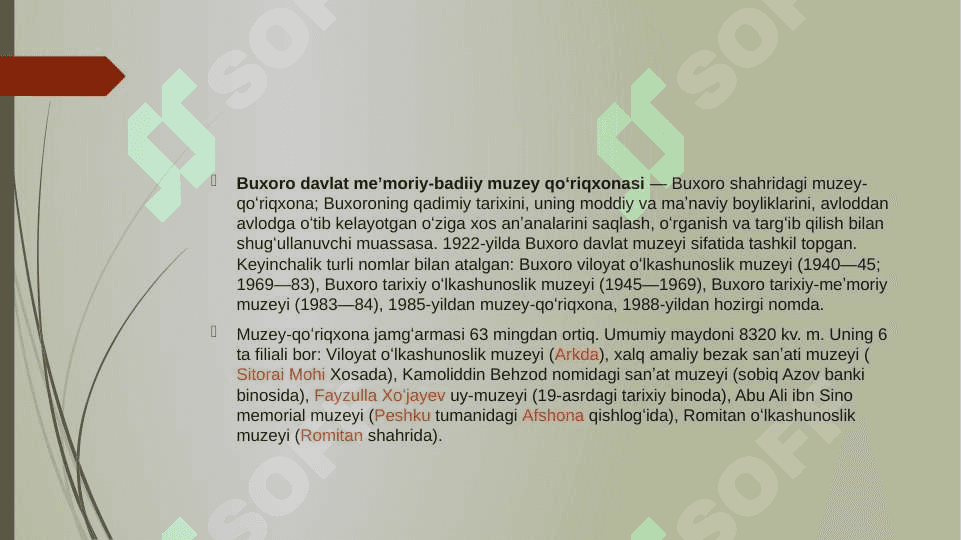 Buxoro davlat  badiiy me’morchilik muzey qo’riqxonasi 3