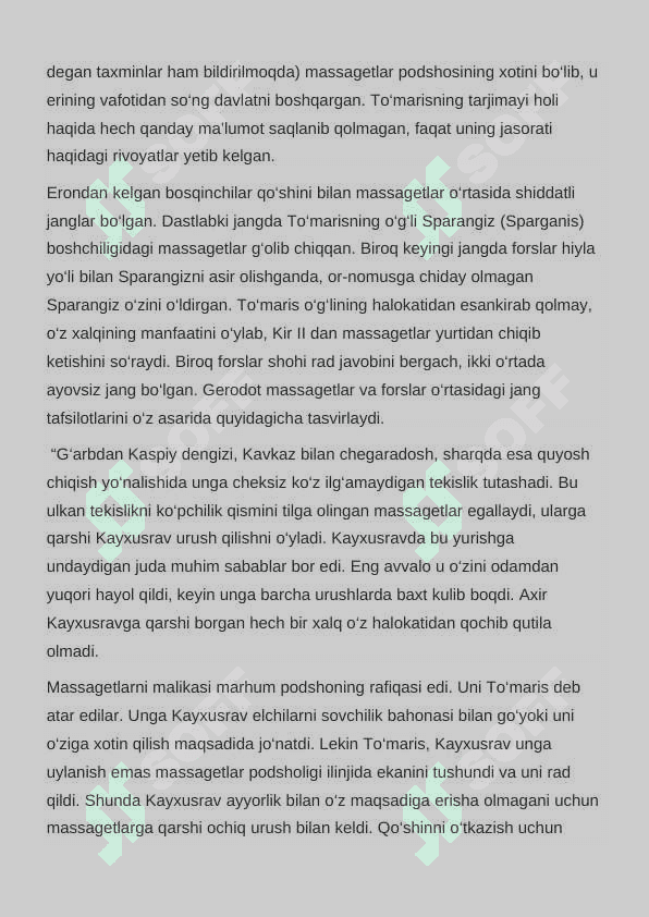 To‘maris va Shirоq haqidagi afsоnalar 4