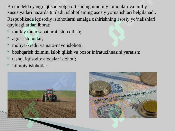 O‘zbekistonda bozor islohotlarini amalga oshirish va uning asosiy yo‘nalishlari 3