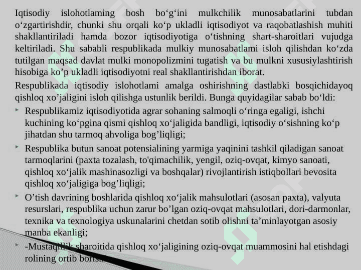 O‘zbekistonda bozor islohotlarini amalga oshirish va uning asosiy yo‘nalishlari 4