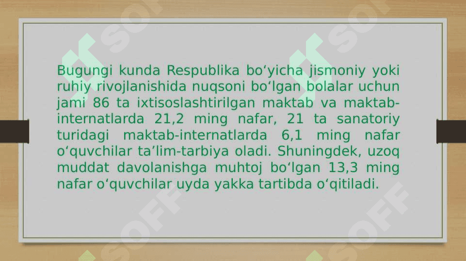 Inklyuziv ta’limning huquqiy-me’yoriy asoslari 3
